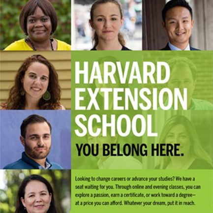 HarvardExtSchool_FEAT